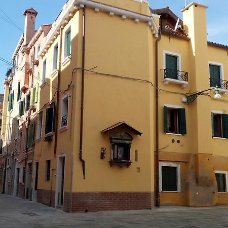 Apartmán Ca' Giardini Benátky Exteriér fotografie